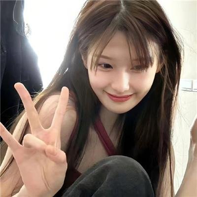 爱情快递